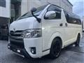 2015 Toyota Regiusace Van