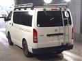 2021 Toyota Hiace Van