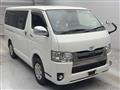 2019 Toyota Regiusace Van