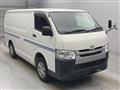 2015 Toyota Hiace Van