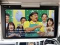 2018 Toyota Hiace Wagon