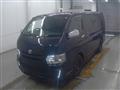 2017 Toyota Hiace Van