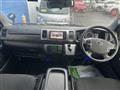 2020 Toyota Hiace Van