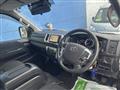 2020 Toyota Hiace Van