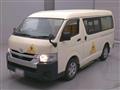 2021 Toyota Hiace Wagon