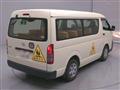 2021 Toyota Hiace Wagon