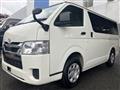 2021 Toyota Hiace Van