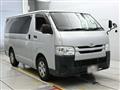 2017 Toyota Regiusace Van