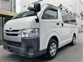 2016 Toyota Hiace Van