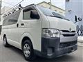 2016 Toyota Hiace Van