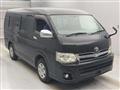 2012 Toyota Hiace Wagon