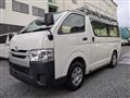 2018 Toyota Hiace Van