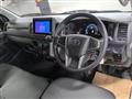 2026 Toyota Hiace Van