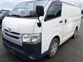 2015 Toyota Hiace Van