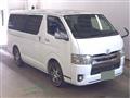 2015 Toyota Hiace Van