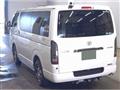 2015 Toyota Hiace Van