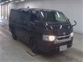 2024 Toyota Hiace Van