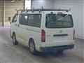 2018 Toyota Hiace Van
