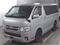 2015 Toyota Regiusace Van