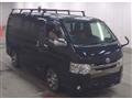 2015 Toyota Hiace Van