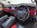 2015 Toyota Hiace Van
