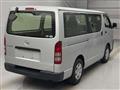 2018 Toyota Regiusace Van