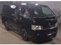 2008 Toyota Regiusace Van