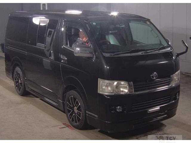 2008 Toyota Regiusace Van