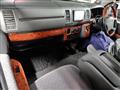 2008 Toyota Regiusace Van