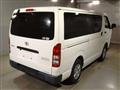 2018 Toyota Hiace Van