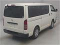 2021 Toyota Hiace Van
