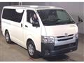 2020 Toyota Hiace Van