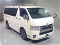 2021 Toyota Hiace Van