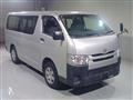 2017 Toyota Regiusace Van