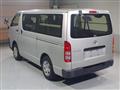 2017 Toyota Regiusace Van