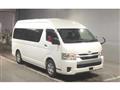 2025 Toyota Hiace Commuter