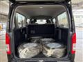 2017 Toyota Hiace Van