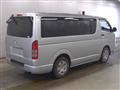 2008 Toyota Hiace Van