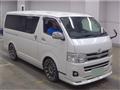 2012 Toyota Hiace Van