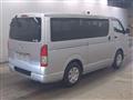2018 Toyota Regiusace Van