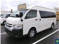 2014 Toyota Hiace Commuter