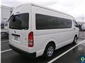 2014 Toyota Hiace Commuter