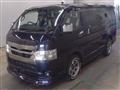 2022 Toyota Hiace Van