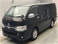 2010 Toyota Hiace Van