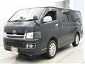 2005 Toyota Hiace Van