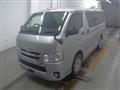 2016 Toyota Regiusace Van