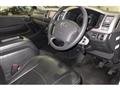 2012 Toyota Hiace Van