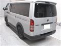 2005 Toyota Hiace Van