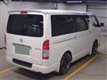2014 Toyota Regiusace Van