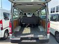 2020 Toyota Hiace Van